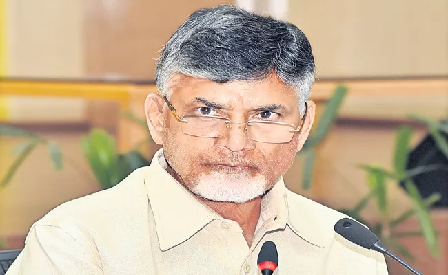 Chandrababu comments on IAS officer Vijay Kumar - Sakshi