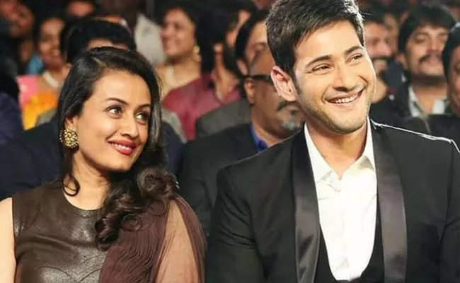 Mahesh Babus Wife Namrata Post Heart Touching Message In Social Media - Sakshi