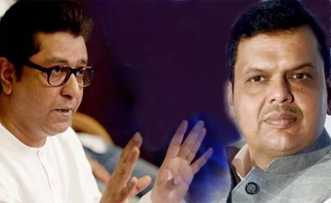 Poster With Raj Thackeray And Narendra Modi Devendra Fadnavis - Sakshi