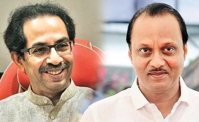 Maharashtra Portfolio Allocations Ajit Pawar Get Finance - Sakshi