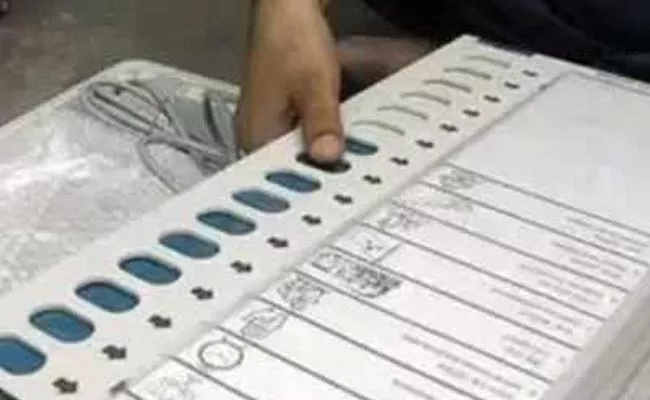 Municipal Elections In Telangana On January 22 - Sakshi