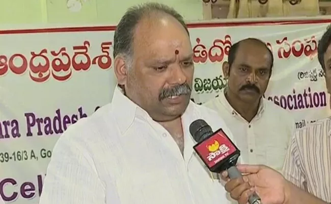 AP Government Employees Union President KR Suryanarayana Comments On Chandrababu - Sakshi