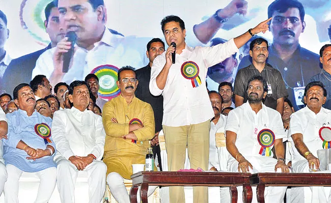 Minister KTR Speech At Gouda Community Meet In Hyderabad - Sakshi