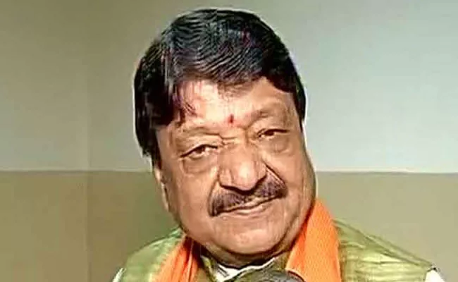 Case Filed On BJP Leader Kailash Vijayvargiya - Sakshi