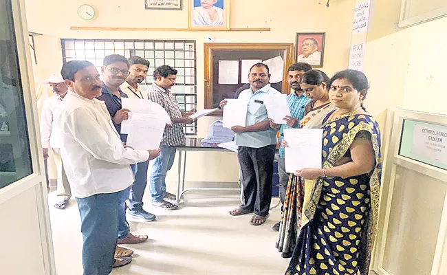 Final Voter List Released For Muncipal Elections - Sakshi