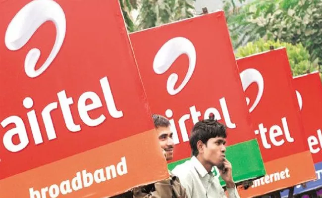  PE firms mull investment in Airtel via QIP - Sakshi