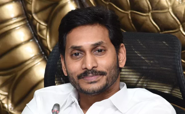 AP CM YS Jagan Says Mukkoti Ekadasi Wishes To People - Sakshi