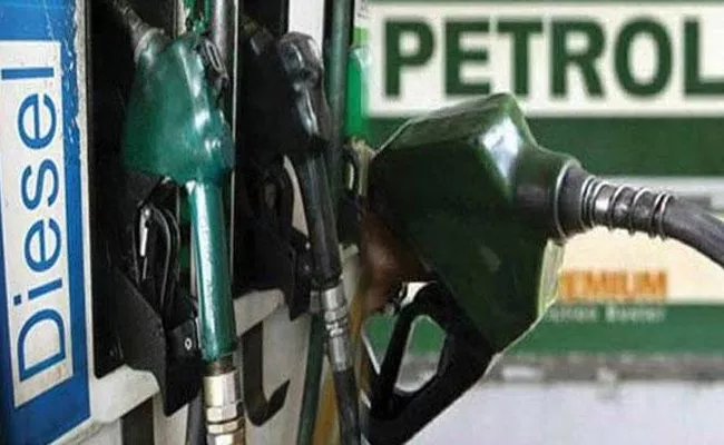 Petrol, Diesel Prices up for Fourth Straight Day - Sakshi