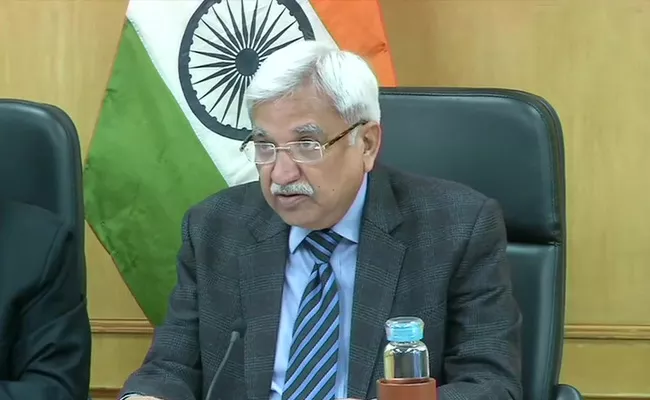 CEC Announces Schedule For Delhi Assembly elections - Sakshi