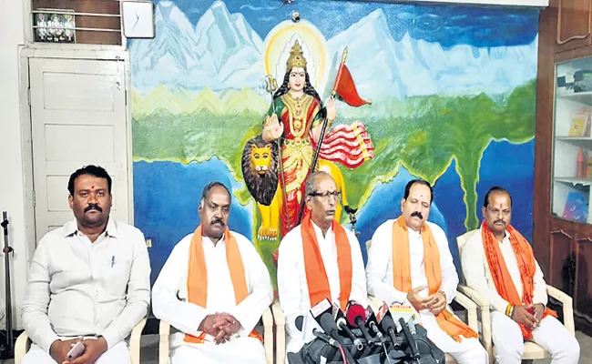 VHP Leader Raghavulu Comments On Opponents of the CAA - Sakshi