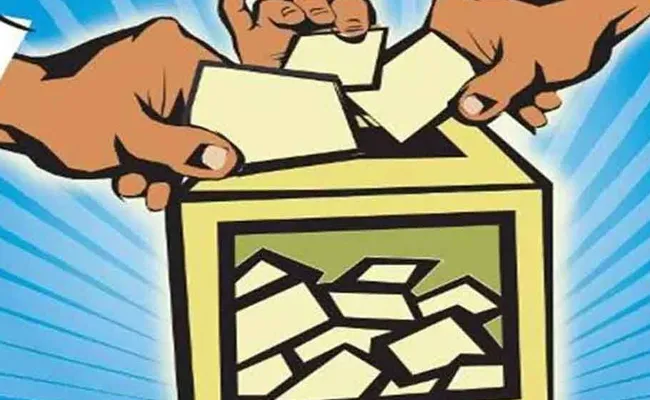 Telangana Municipal Elections: TS Govt Finalises Reservations For Municipalities - Sakshi