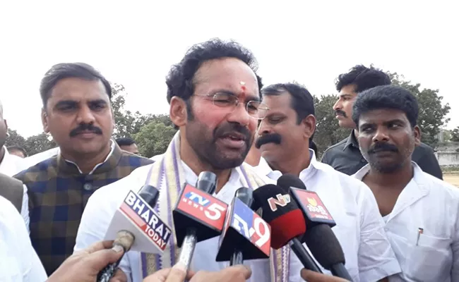 Central Minister Kishan Reddy Response On AP Capital - Sakshi