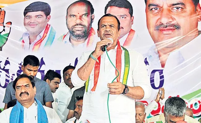 CBCID Should Be Investigated On Government lands Says Komatireddy  - Sakshi