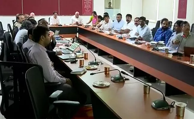 High Power Committee Meeting At CRDA Office - Sakshi