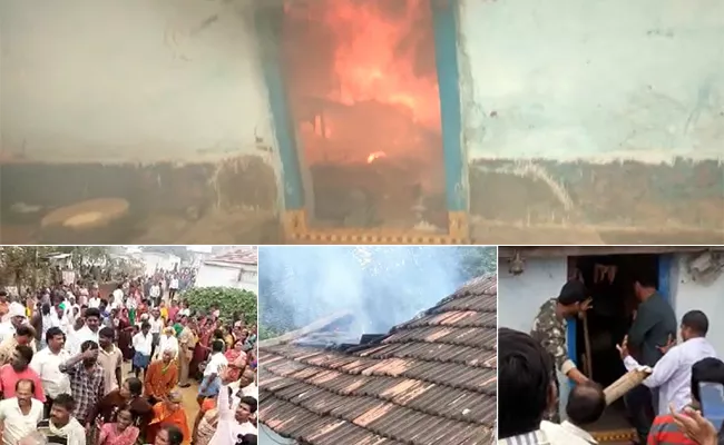 Man Murdered Brutally In Aleru His Relatives Set Ablaze Accused Home - Sakshi