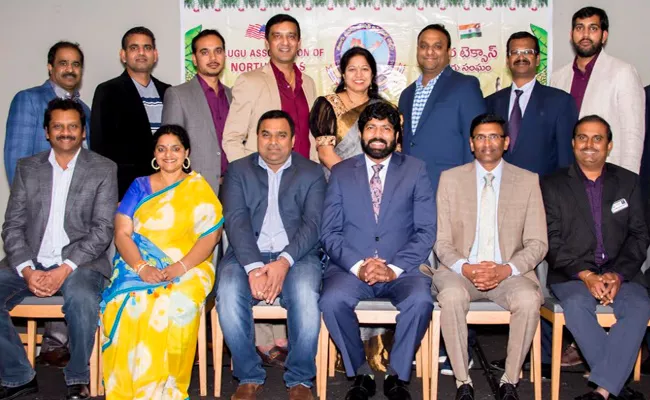 TANTEX 2020 New Team Takes Oath Ceremony - Sakshi