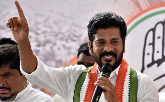 Malla Reddy Does Not Have Dare To Go KCR Ahead: Revanth Reddy - Sakshi