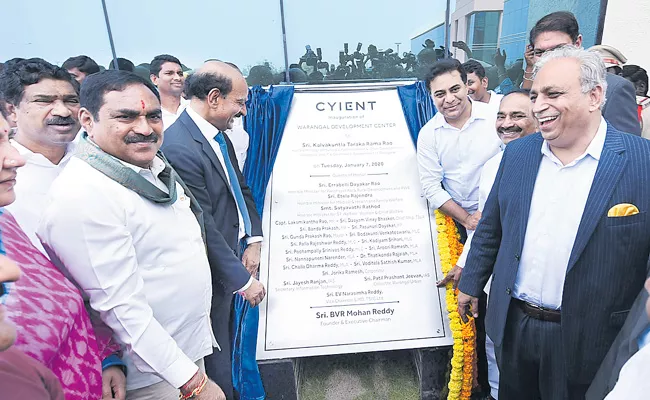 KTR Launched Tech Mahindra And Cyient Campuses At Manikonda - Sakshi