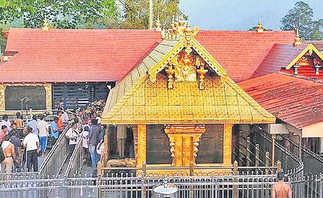 Supreme New Bench On Sabarimala - Sakshi