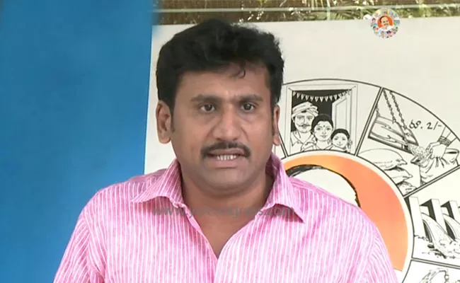 Thopudurthi Prakash Reddy Fires On Chandrababu Naidu - Sakshi