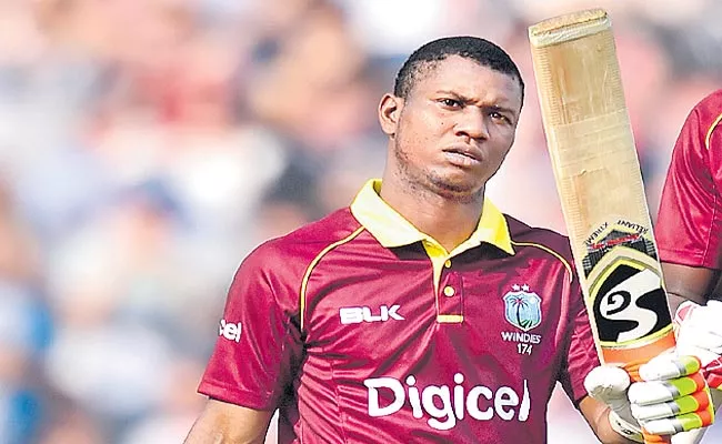 West Indies Beat Ireland By 5 Wickets - Sakshi