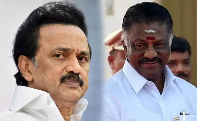 VIP Security Cover Removed For Panneerselvam And MK Stalin - Sakshi