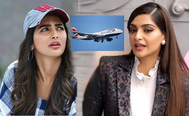 Sonam Kapoor And Pooja Hegde Lashes Out British Airways - Sakshi