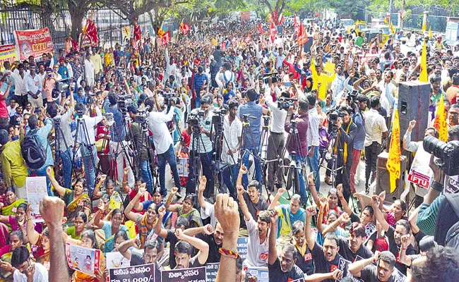 Bharat Bandh strike ended peacefully in the city - Sakshi