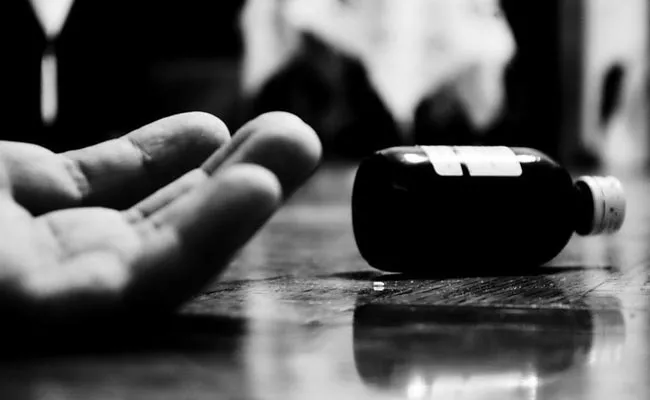 Woman Phoned Dial 100 To Say Committing Suicide - Sakshi