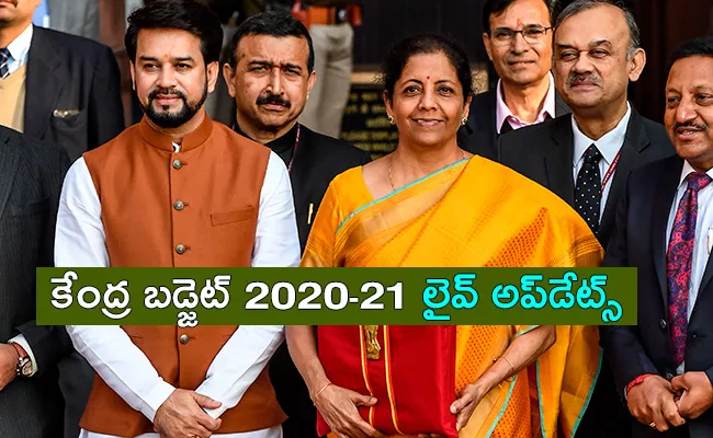 Union Budget 2020 : Live Updates in Telugu - Sakshi