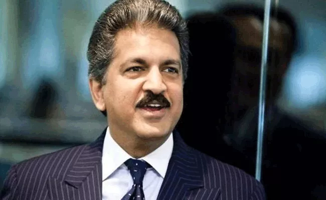 Anand Mahindra Samosa Joke In Twitter Becoming Viral - Sakshi