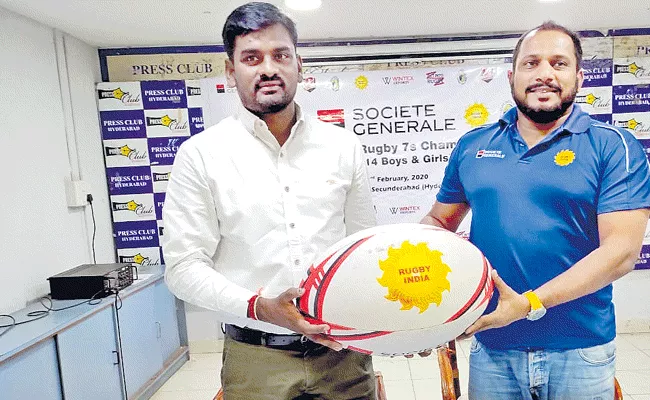 National Sub Junior Rugby Starts Today - Sakshi