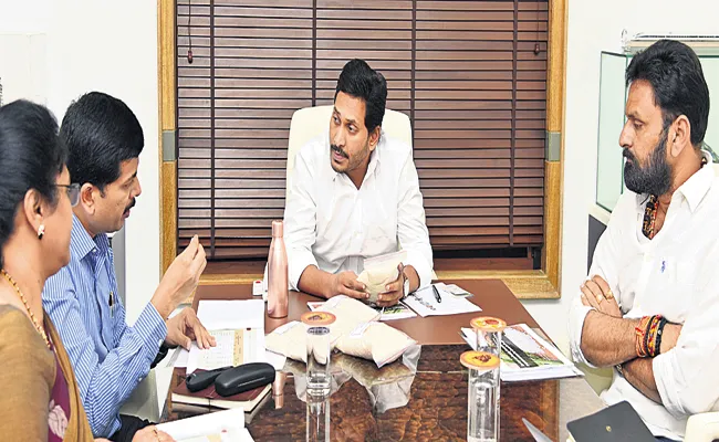 CM YS Jagan command On Civil Supplies Department Review - Sakshi