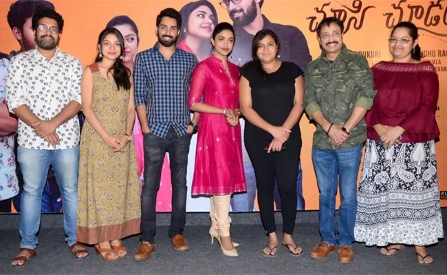 Choosi Choodangaane Telugu Movie Unit Thanks Meet - Sakshi