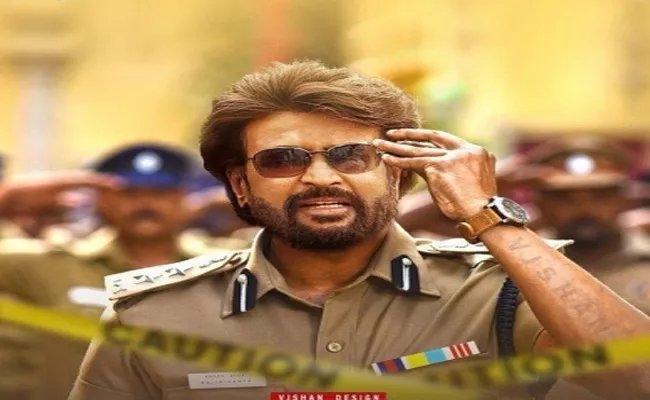 Rajinikanth Darbar Movie Distributors Loss - Sakshi