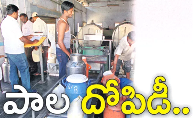 Private Dairies Loss to Dairy Farmers in YSr kadapa - Sakshi