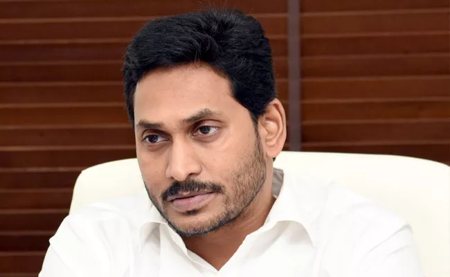 YS Jagan Condolence Over Death Of Retd Justice Jayachandra Reddy - Sakshi