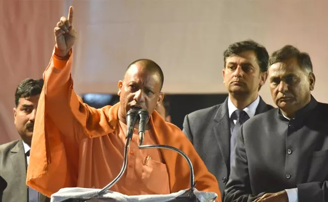 Yogi Adityanath Suggest UP Teachers To Learn Foreign Languages - Sakshi