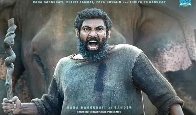 Rana daggubati Haathi Mere Saathi First Look Out - Sakshi