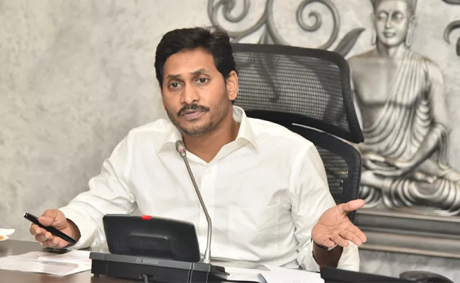 CM YS Jagan Review Meeting Over Spandana Program - Sakshi