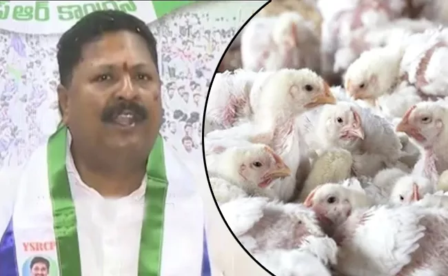 Non Veg Ban In Tanuku Due To Chicken Virus - Sakshi