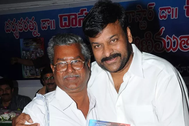 Pasupuleti Rama Rao Passed Away: Chiranjeevi Consoles - Sakshi