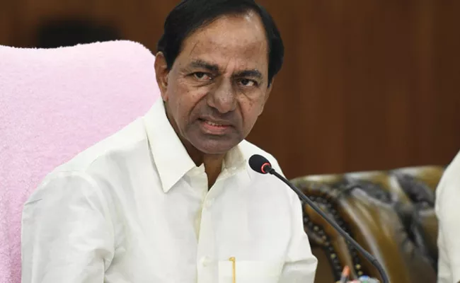 Telangana State Government Working On Making Budget - Sakshi