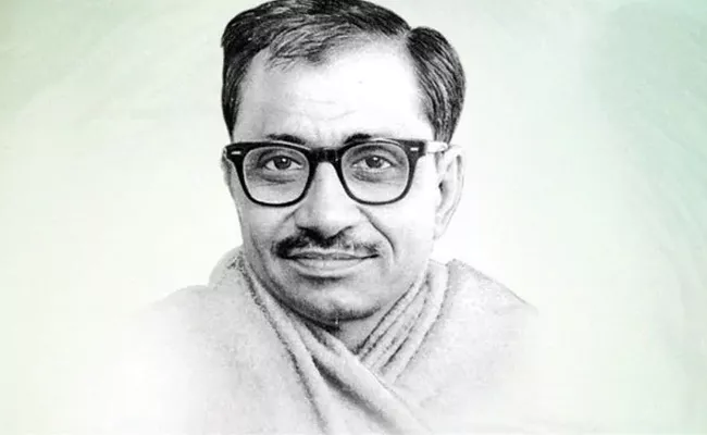 Pandit Deendayal Upadhyay Death Anniversary - Sakshi