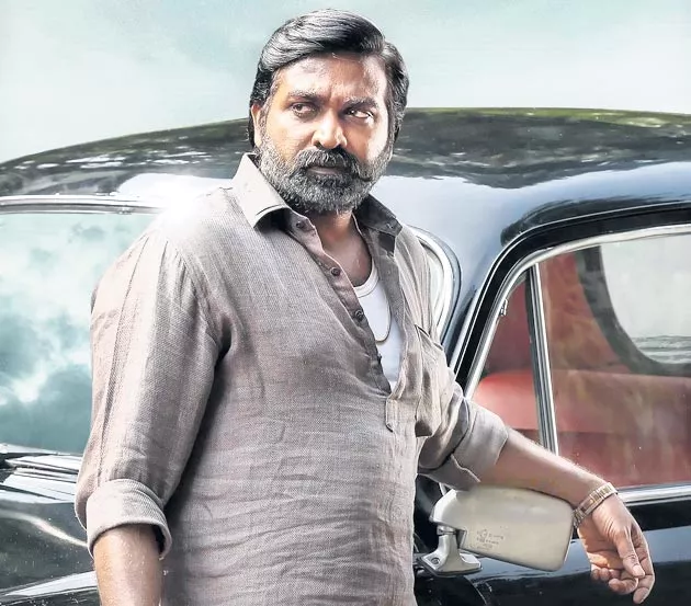 First look poster of Vijay Sethupathi from Uppena - Sakshi