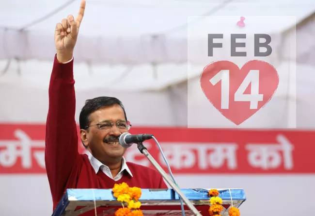 Delhi Election Results 2020: Arvind Kejriwal Date With Feb 14 - Sakshi