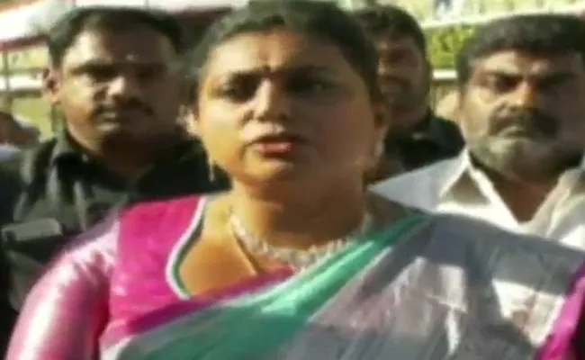 YSRCP MLA Roja Visits Tirumala Tirupati In Chittoor - Sakshi