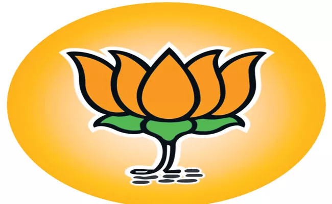 Appointment Of BJP State President At The End Of February - Sakshi