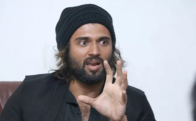 Sakshi interview with Actor Vijay Devarakonda