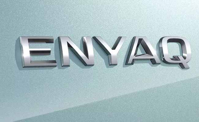 Skoda First Electric SUV To Be Called Enyaq - Sakshi